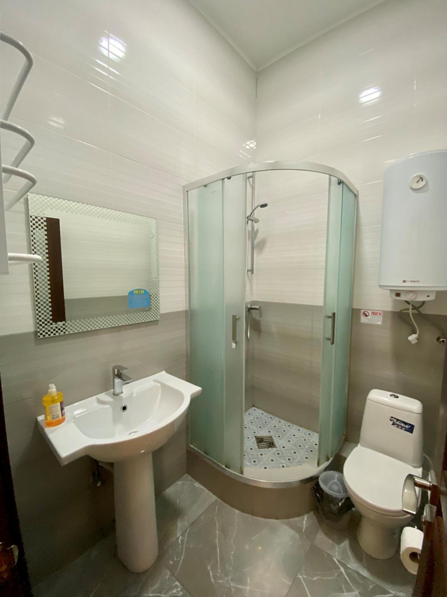 Sweet2Sleep Hotel Kiev Exterior foto