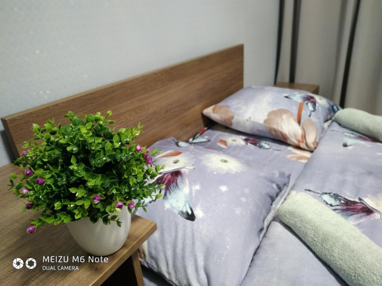 Sweet2Sleep Hotel Kiev Exterior foto